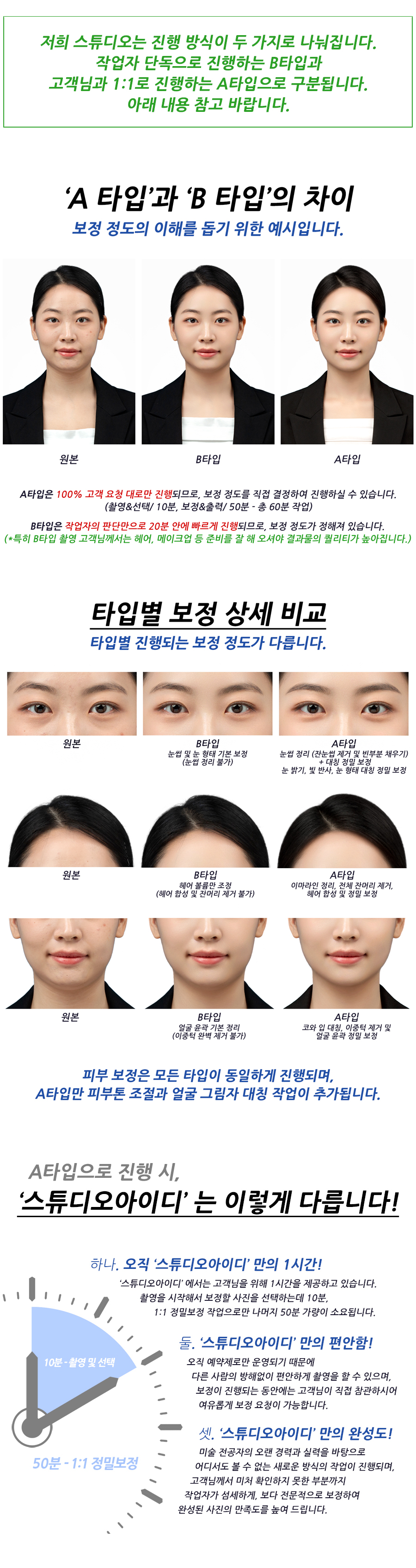 소개